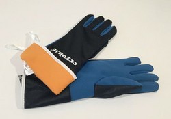 Cryo Protection Gloves CRYOKIT 400 tec-lab